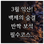 image 31c1fe54