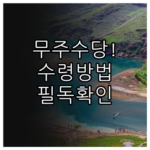 image 4c485c51