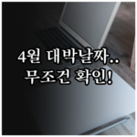 image 30f944ee