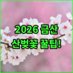 image 56ca427e