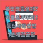 image 7c79cf44