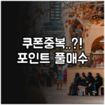 image 8deebca8