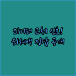 image 9cc8e0a3