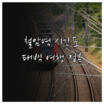 image a50363ef