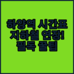 image a7d7c941