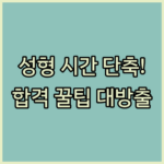 image c150ea7e