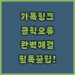 image c40d8d11