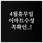 image d2221e32