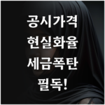 image d468fb82