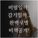 image e5529713