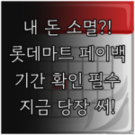 image e6de778b