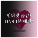 image f60e3dab