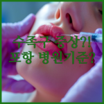 image 1398c70d