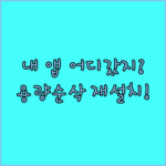 image 13bea3f2