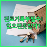 image 1e1b426d