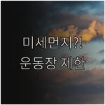 image 24882650