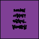 image 3b67f2fa