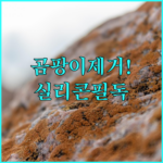 image 6c2741a6