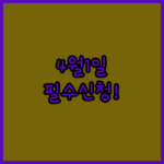 image 718c32ec