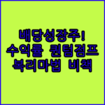 image 72aea962