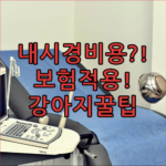 image 7eb5de53