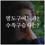 image 90b6f6c3