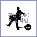 image a4aae741