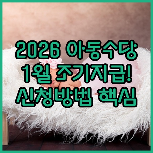 image a5f82246