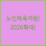 image a5f9e930