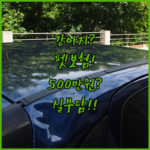image aa0fc210