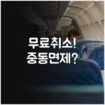 image aba62d5d