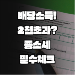 image ad36d75c