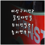 image ad5f13df