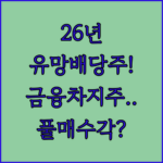 image b97c26a3