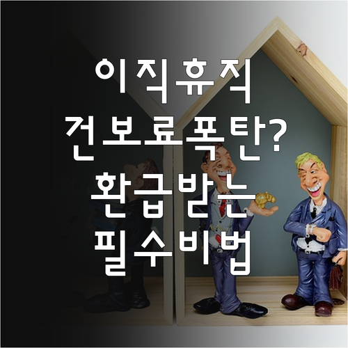 image b99a7001