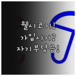 image c25161ab