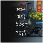 image d33d3ea8