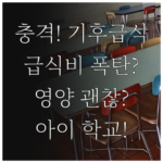 image d665372e