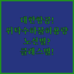 image e046a13d