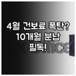 image eb7b7983