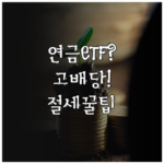 image ef3972dd