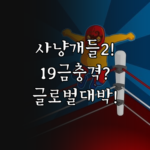 image f25a6c60