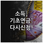image f8c751b5
