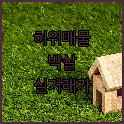 image 0002dd28