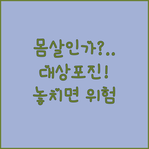 image 01d2def8