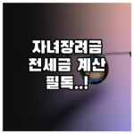 image 031da1b8