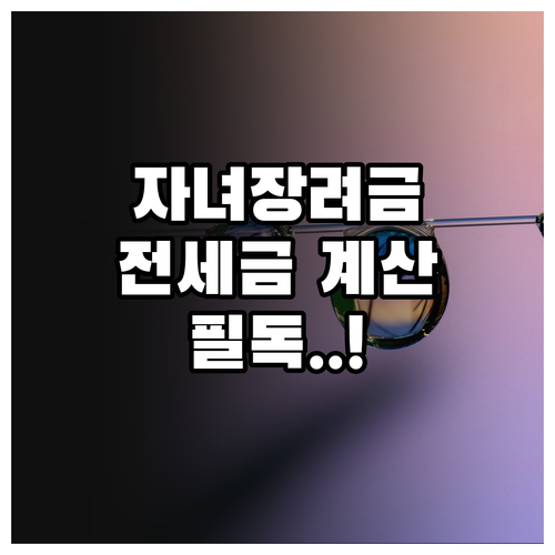 image 031da1b8
