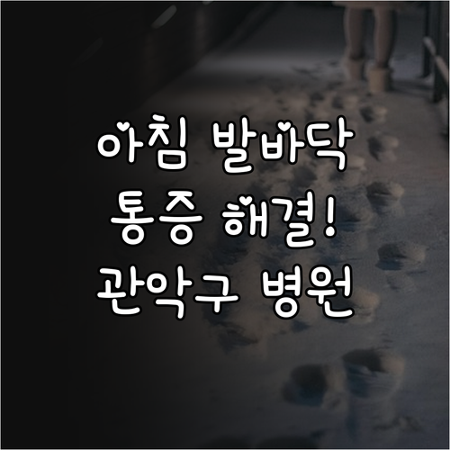 image 037b3e93