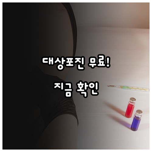 image 051387f5