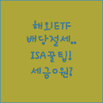 image 091d47e0